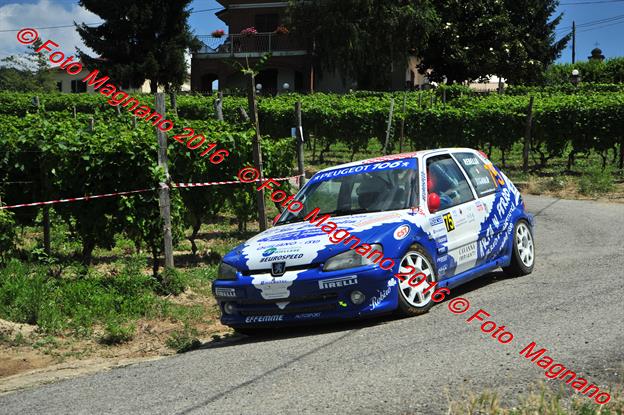 DSC_0569.JPG